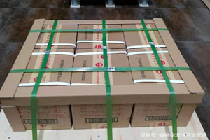 栎社机场托运酒水【机场货运当天